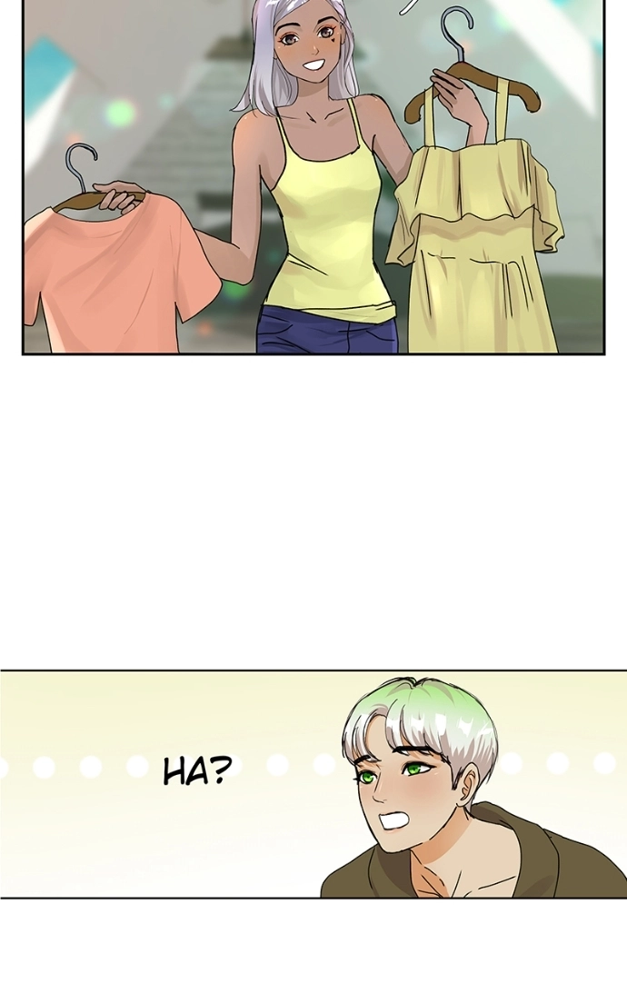 Freaking Romance Chapter 26 page 3 - 