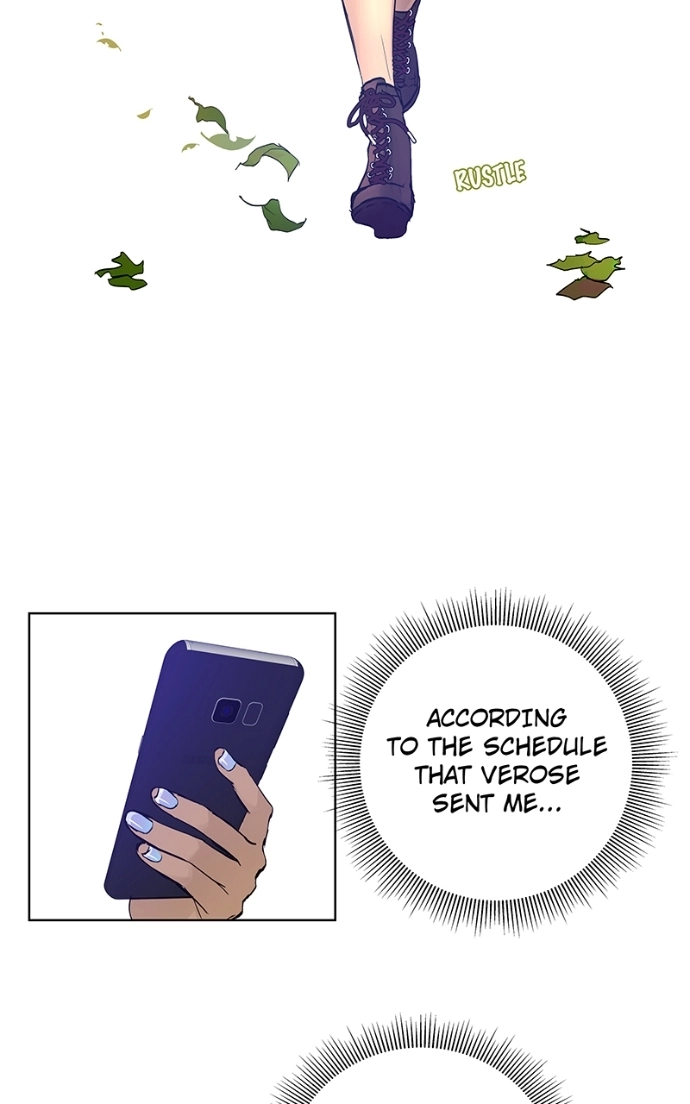 Freaking Romance Chapter 26 page 26 - 