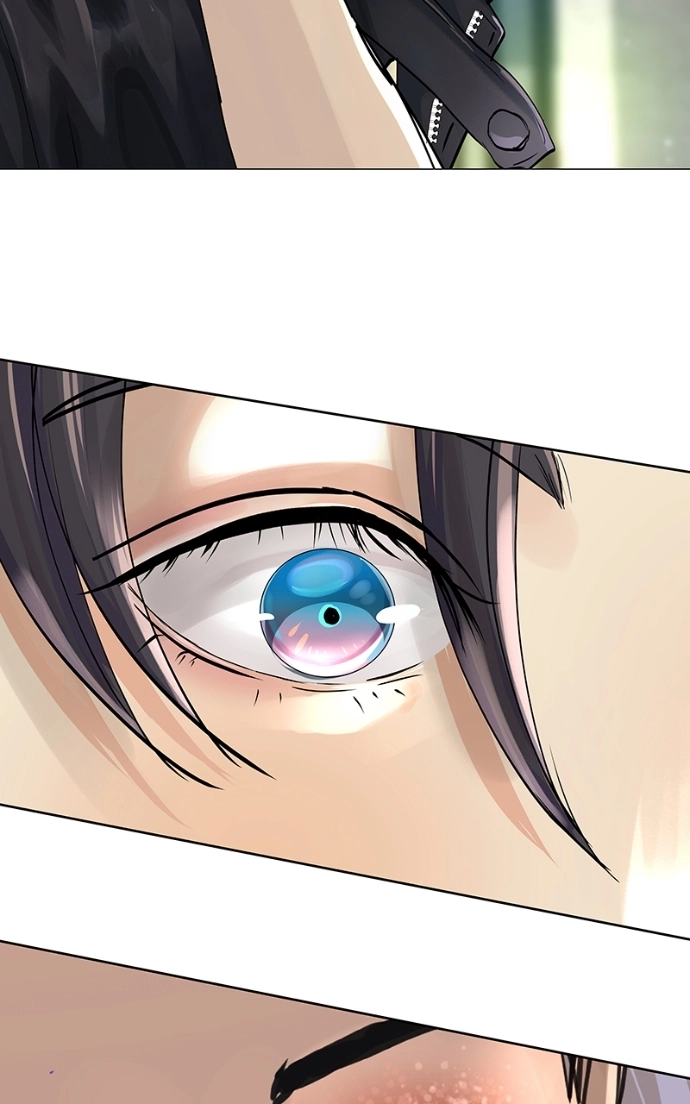 Freaking Romance Chapter 26 page 45 - 