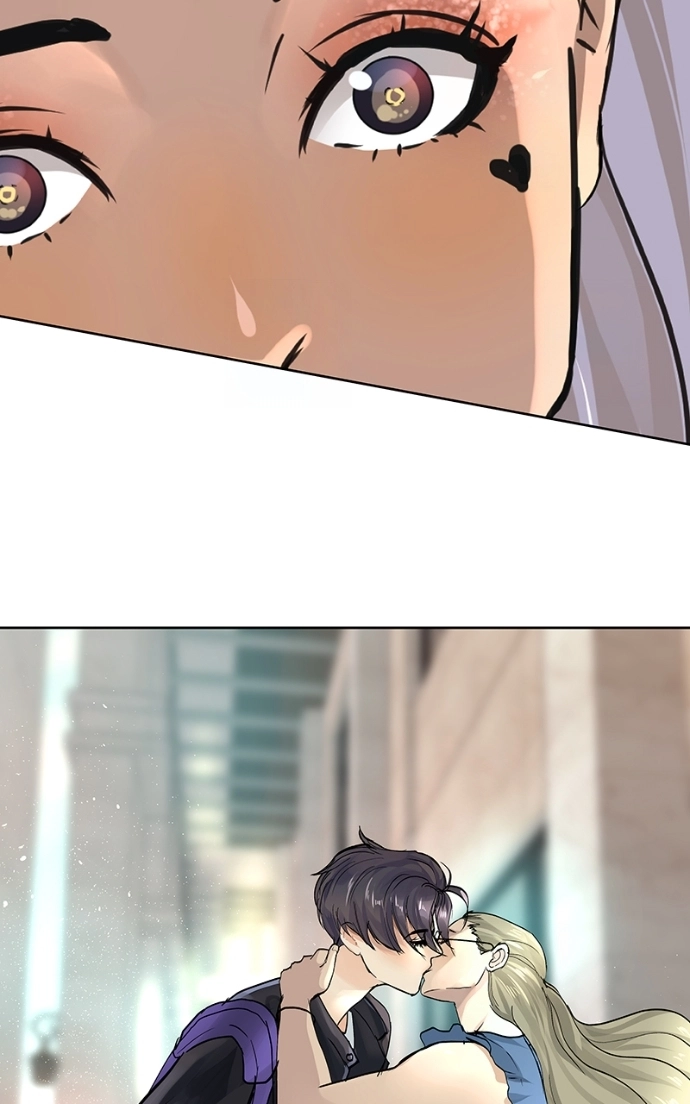 Freaking Romance Chapter 26 page 46 - 