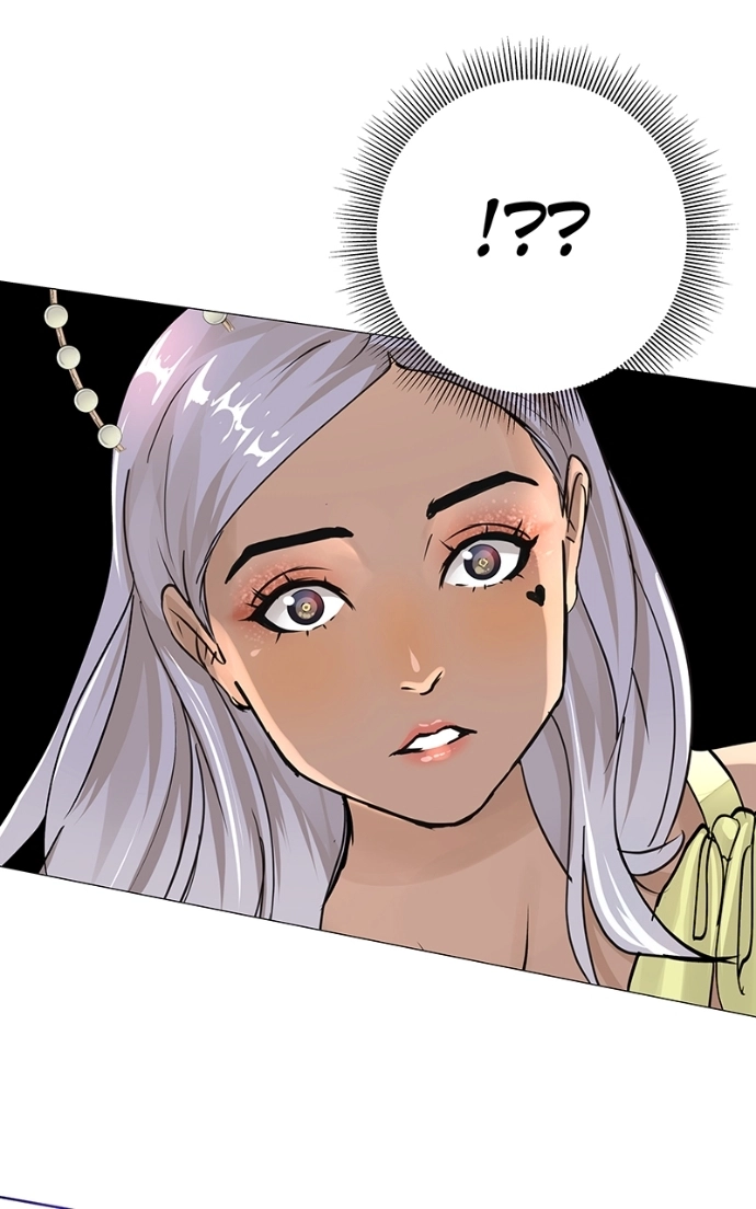 Freaking Romance Chapter 26 page 48 - 