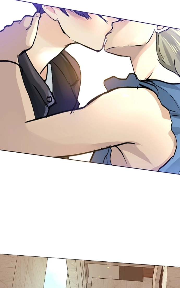 Freaking Romance Chapter 26 page 49 - 