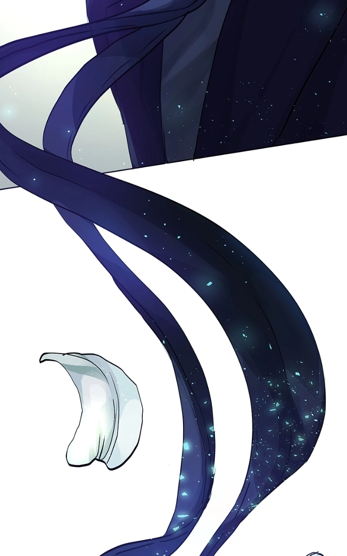 Freaking Romance Chapter 26 page 56 - 