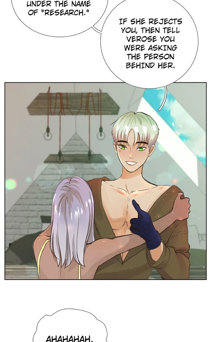 Freaking Romance Chapter 26 page 8 - 