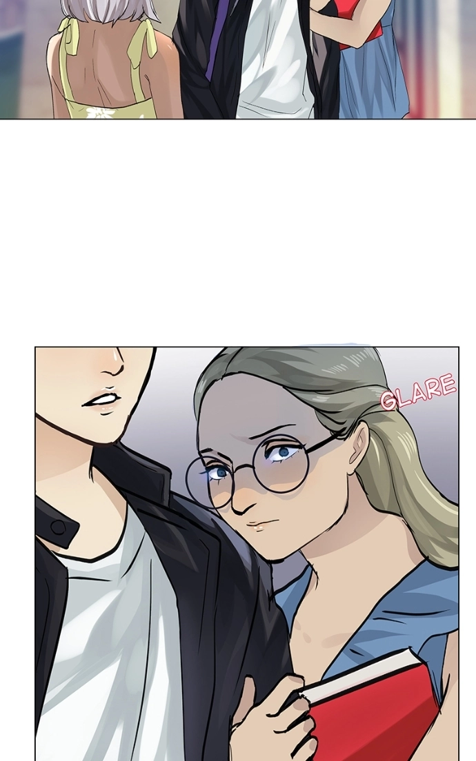 Freaking Romance Chapter 27 page 15 - 