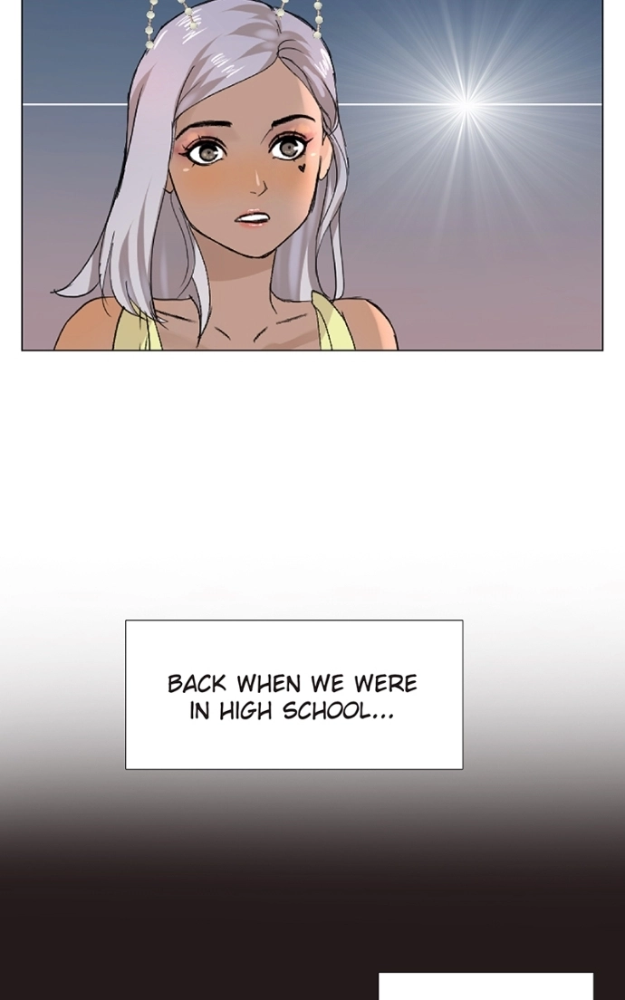 Freaking Romance Chapter 27 page 20 - 