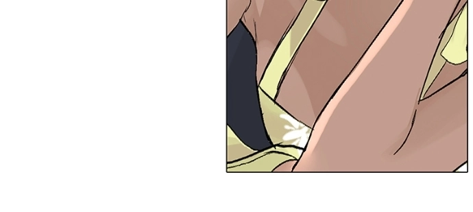Freaking Romance Chapter 27 page 48 - 
