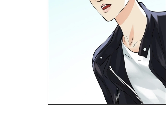 Freaking Romance Chapter 27 page 55 - 