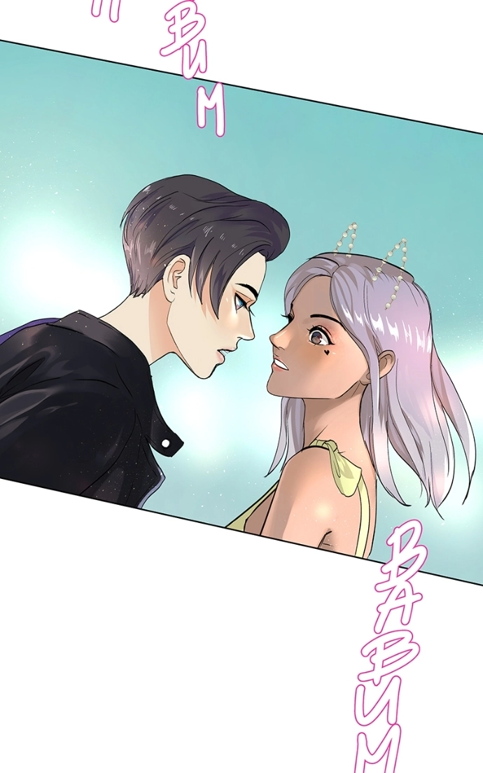 Freaking Romance Chapter 27 page 59 - 