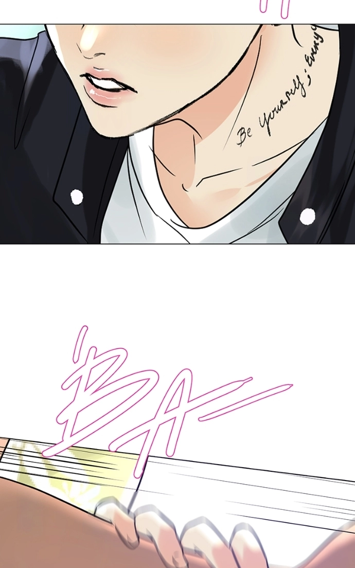 Freaking Romance Chapter 27 page 60 - 
