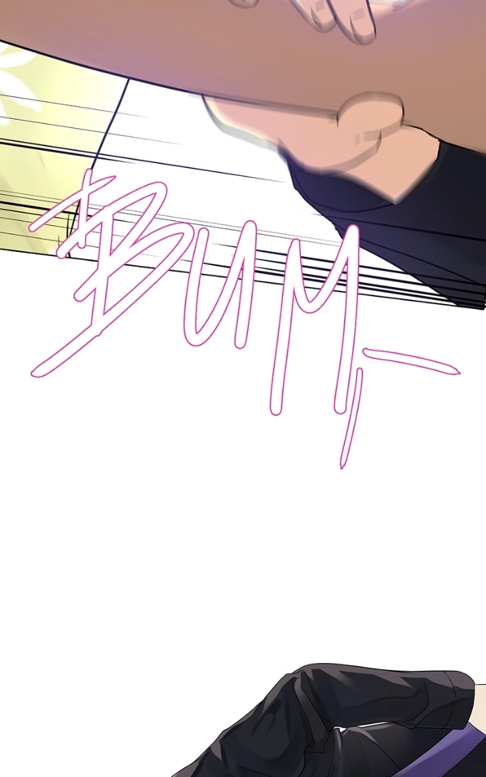 Freaking Romance Chapter 27 page 61 - 
