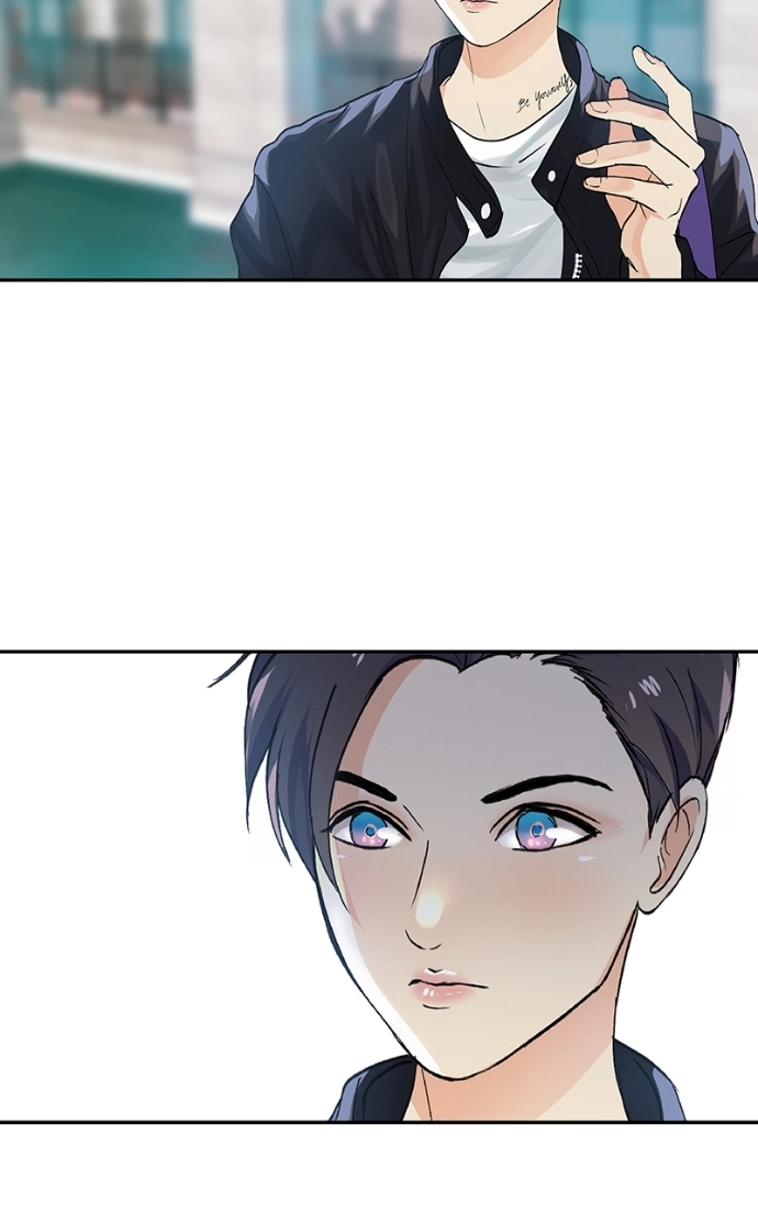 Freaking Romance Chapter 27 page 72 - 