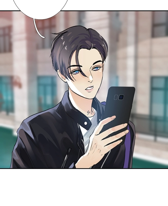Freaking Romance Chapter 27 page 76 - 