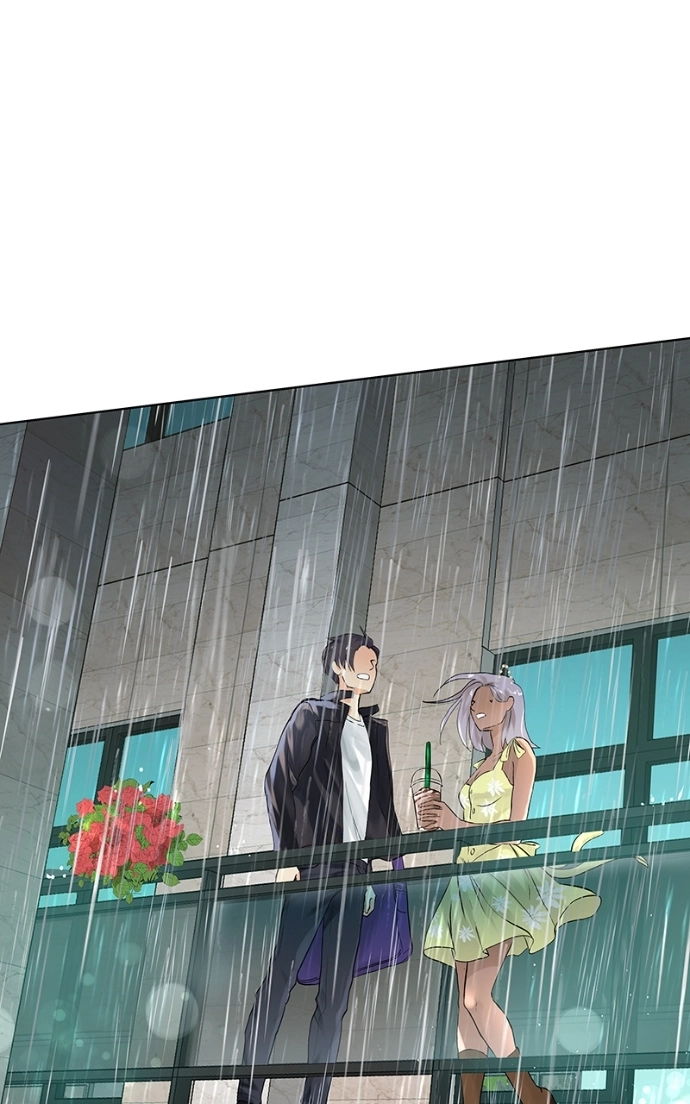 Freaking Romance Chapter 28 page 33 - 
