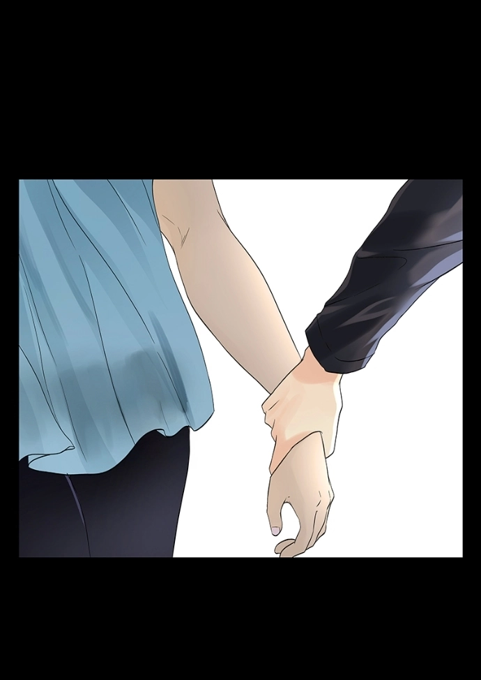 Freaking Romance Chapter 28 page 7 - 
