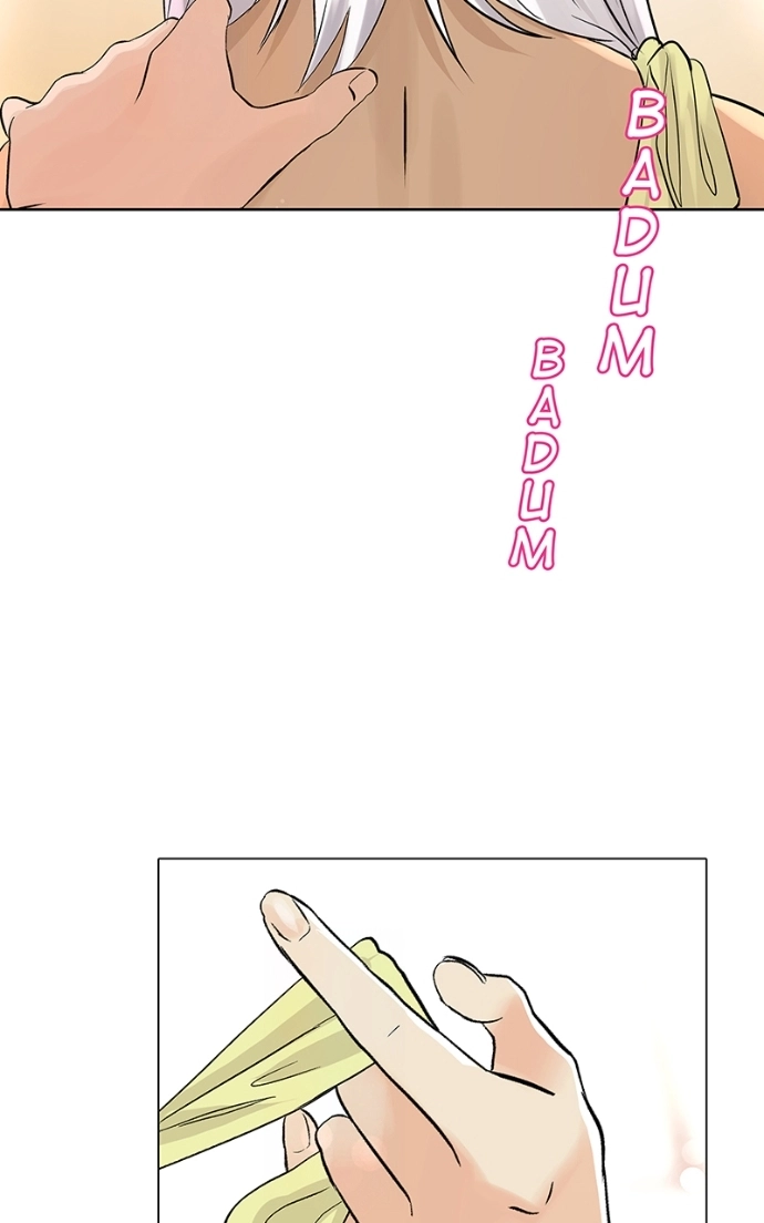 Freaking Romance Chapter 28 page 68 - 