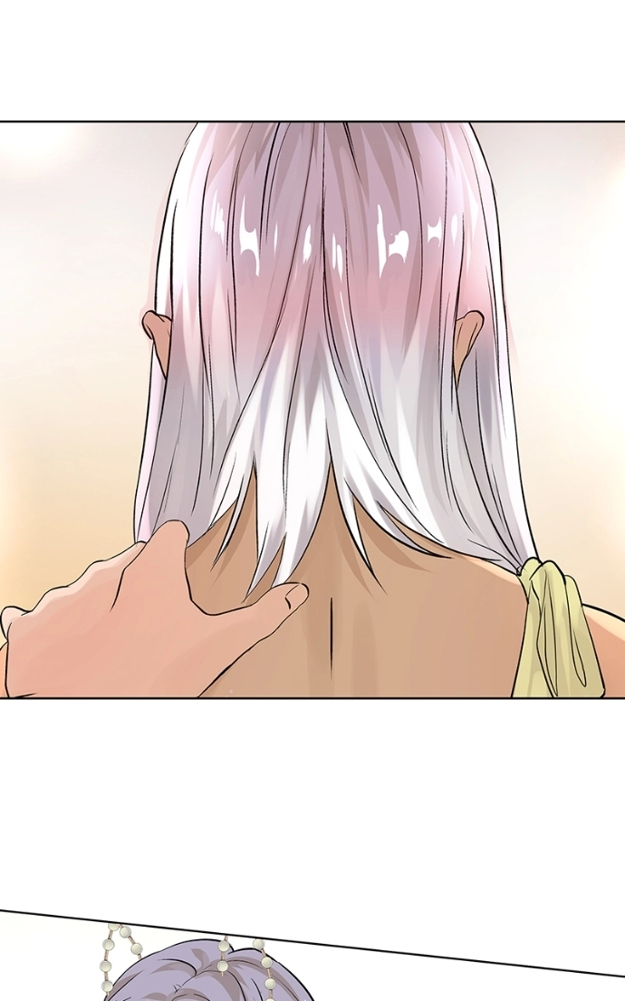 Freaking Romance Chapter 29 page 2 - 