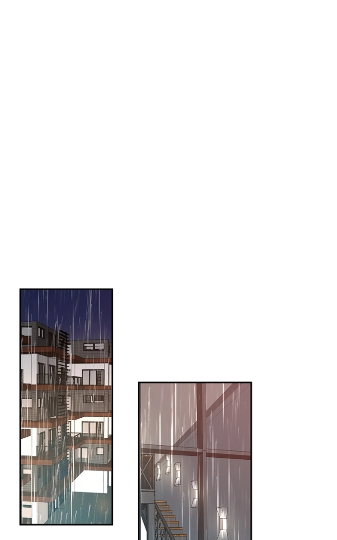 Freaking Romance Chapter 29 page 20 - 