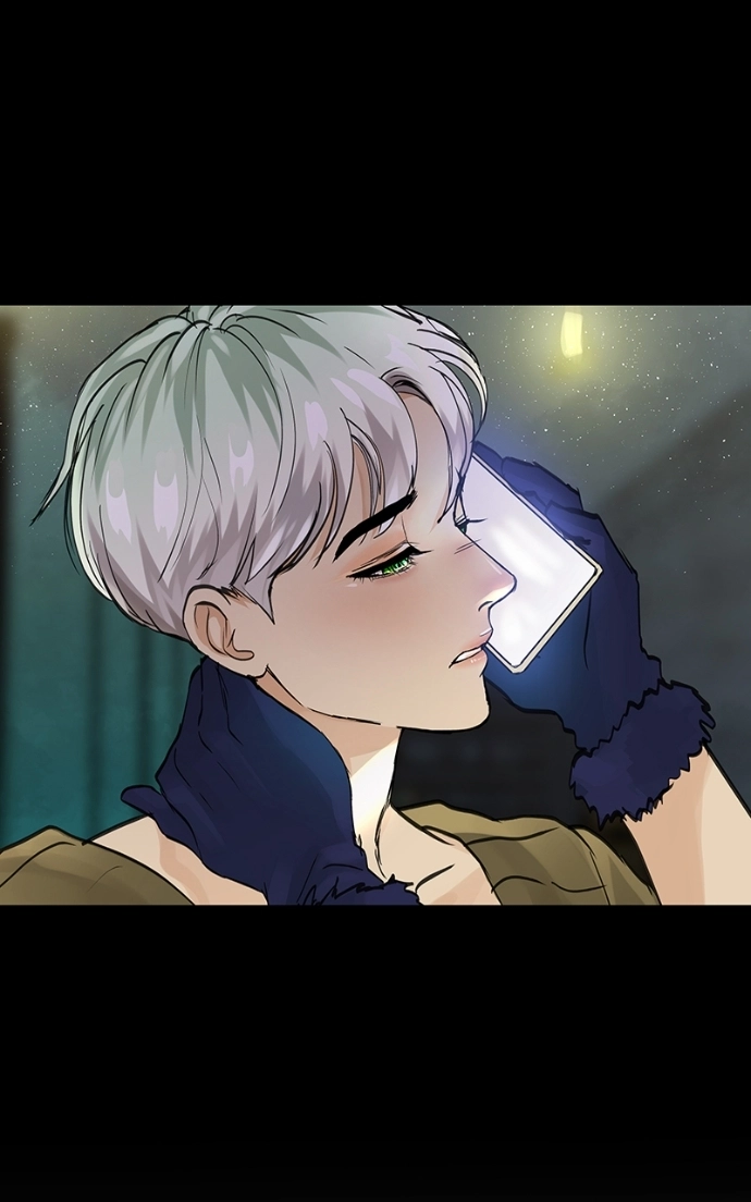 Freaking Romance Chapter 29 page 57 - 
