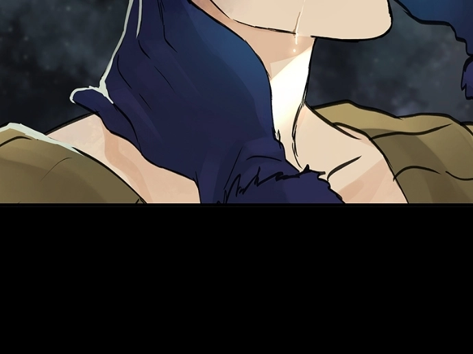 Freaking Romance Chapter 29 page 59 - 