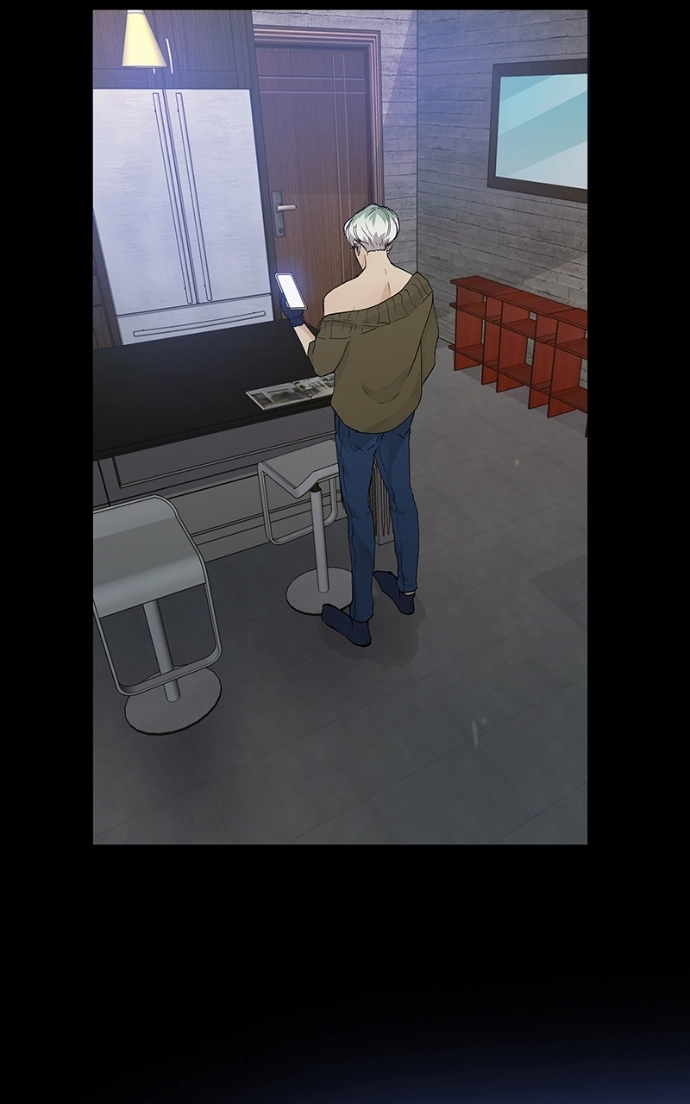 Freaking Romance Chapter 29 page 61 - 