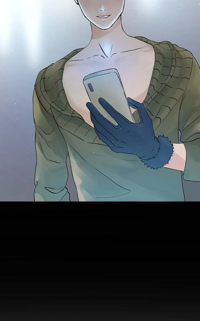 Freaking Romance Chapter 29 page 65 - 