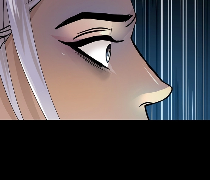 Freaking Romance Chapter 30 page 55 - 