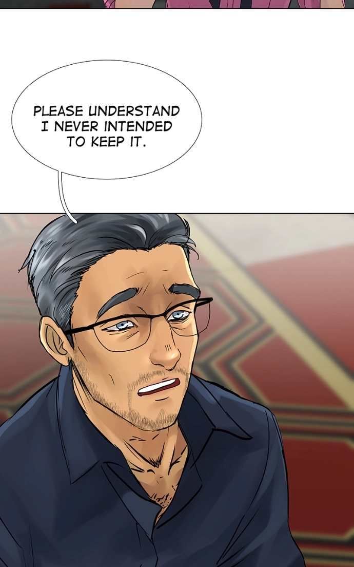 Freaking Romance Chapter 31 page 17 - 