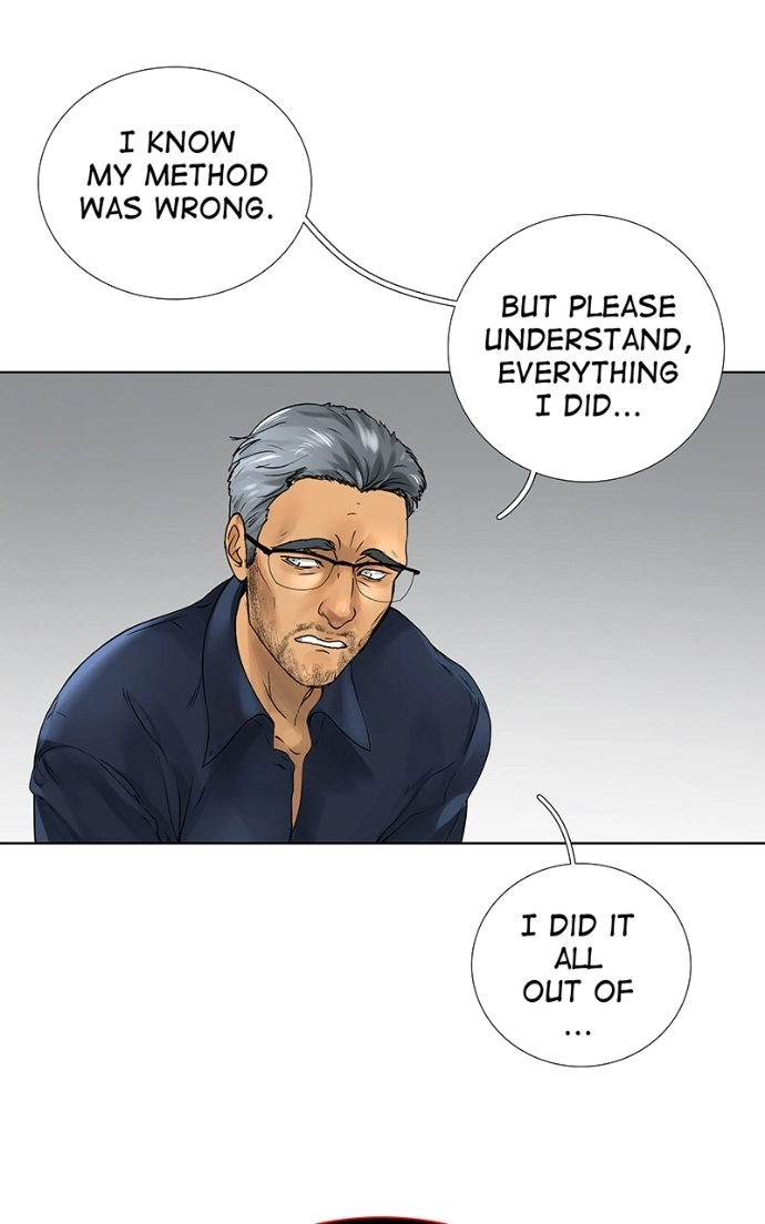 Freaking Romance Chapter 31 page 19 - 