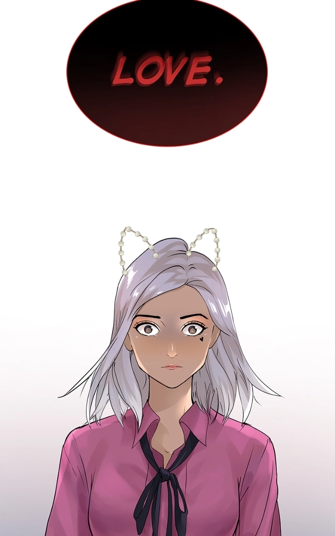 Freaking Romance Chapter 31 page 20 - 