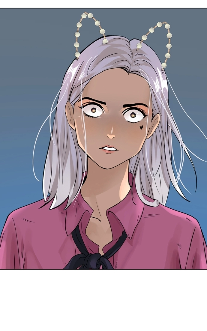 Freaking Romance Chapter 31 page 22 - 