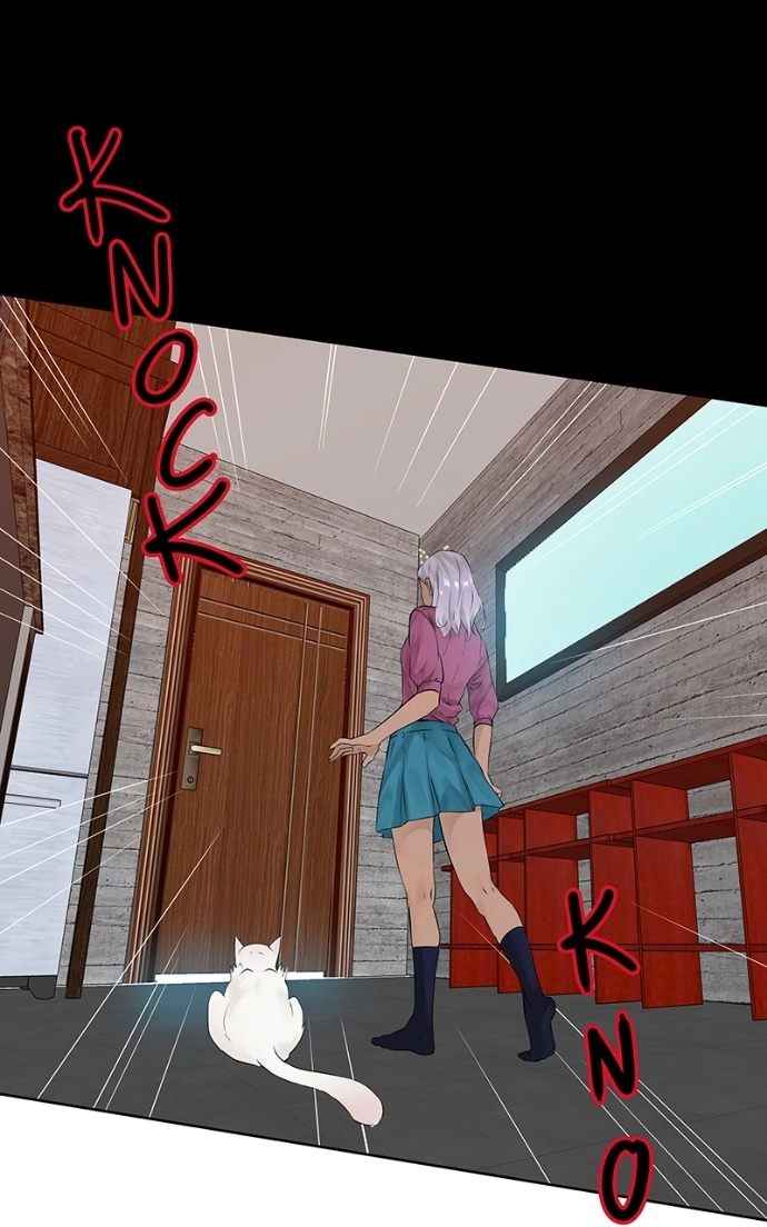 Freaking Romance Chapter 31 page 4 - 
