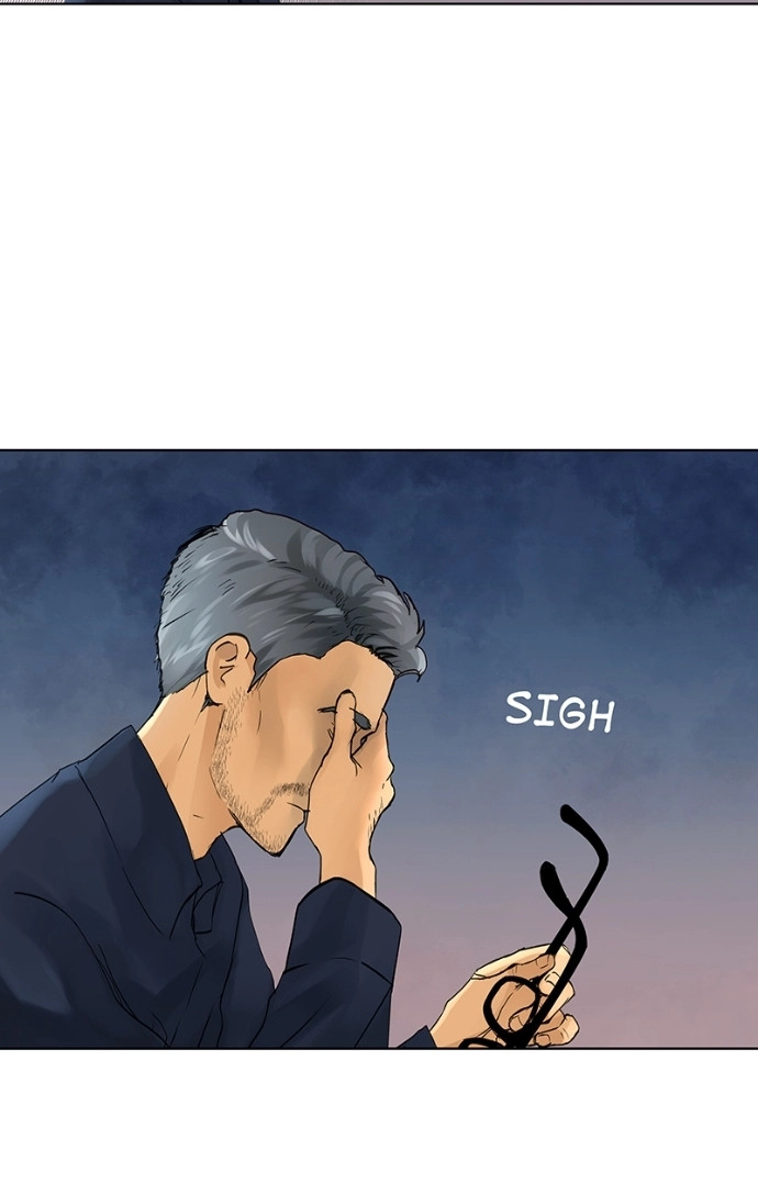 Freaking Romance Chapter 31 page 31 - 