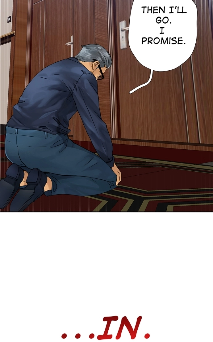 Freaking Romance Chapter 31 page 73 - 