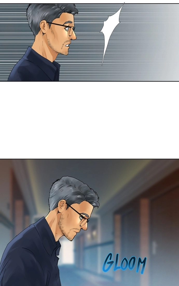 Freaking Romance Chapter 31 page 10 - 