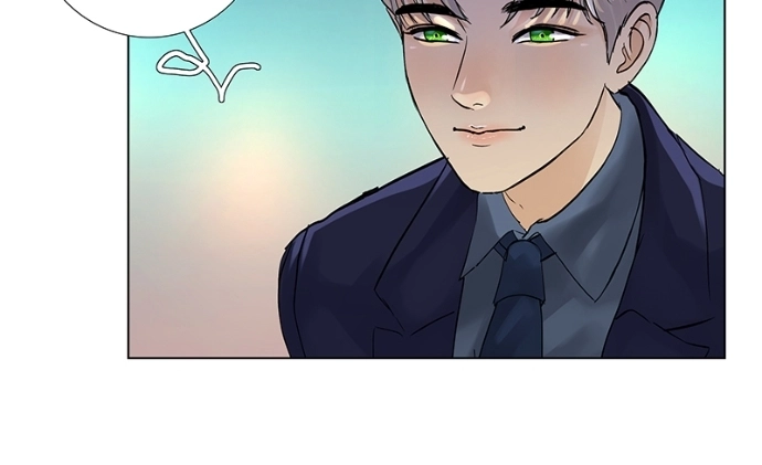 Freaking Romance Chapter 32 page 12 - 