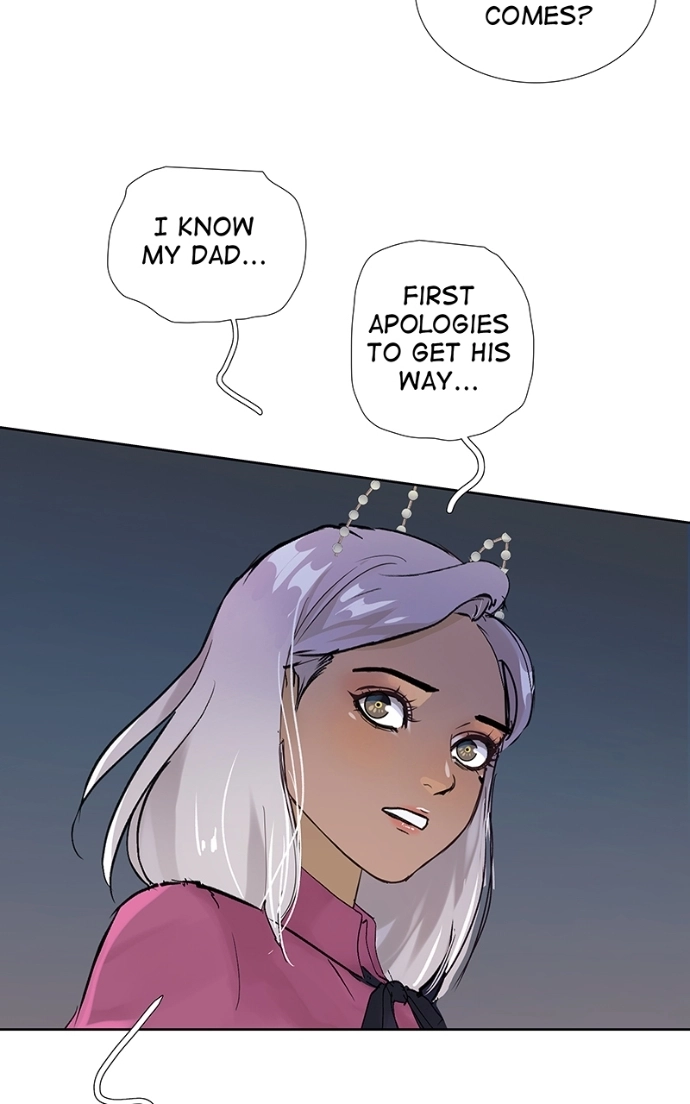 Freaking Romance Chapter 32 page 17 - 
