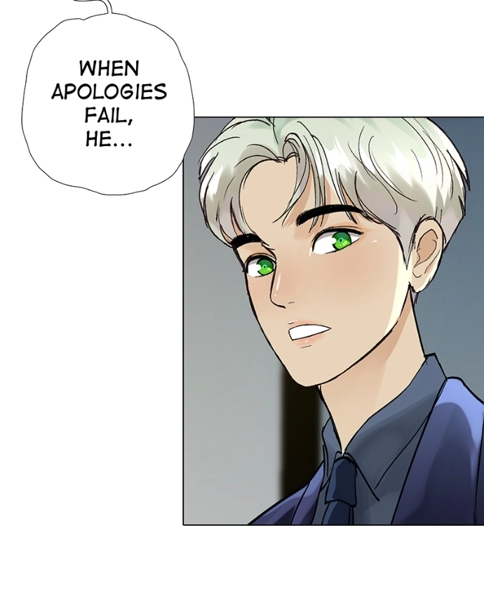 Freaking Romance Chapter 32 page 18 - 