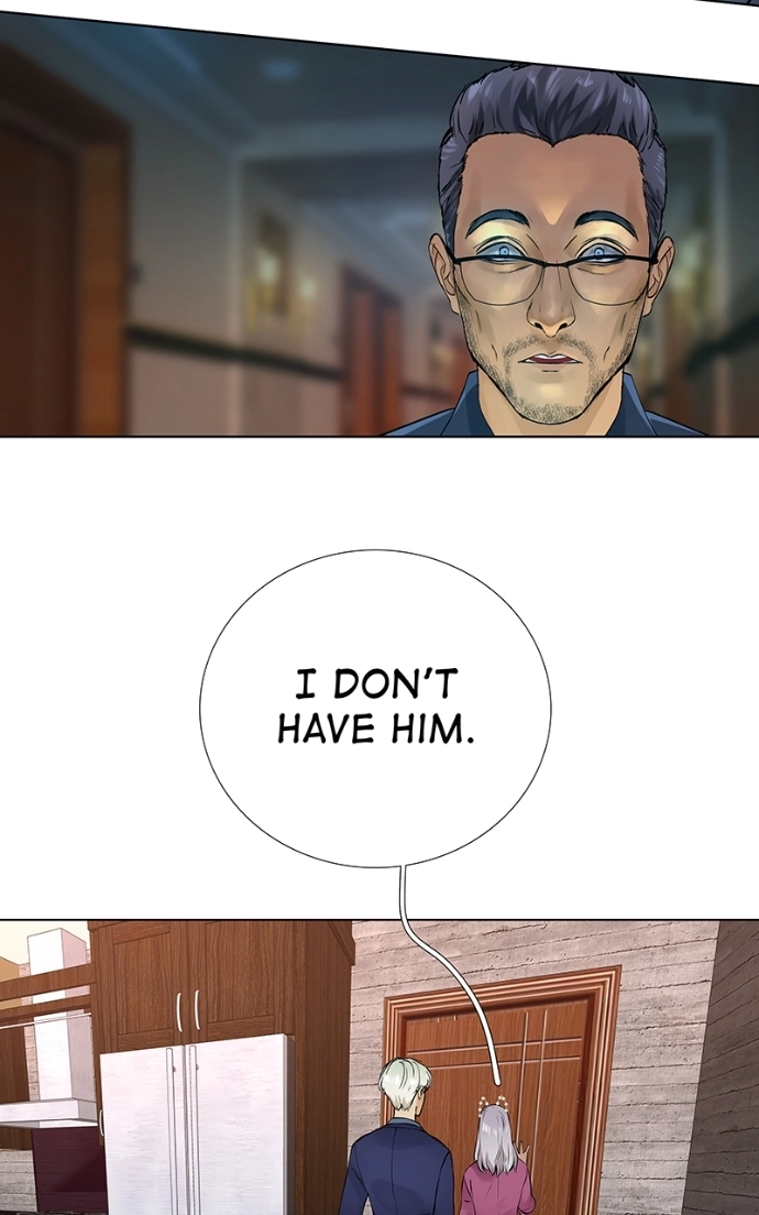 Freaking Romance Chapter 32 page 21 - 