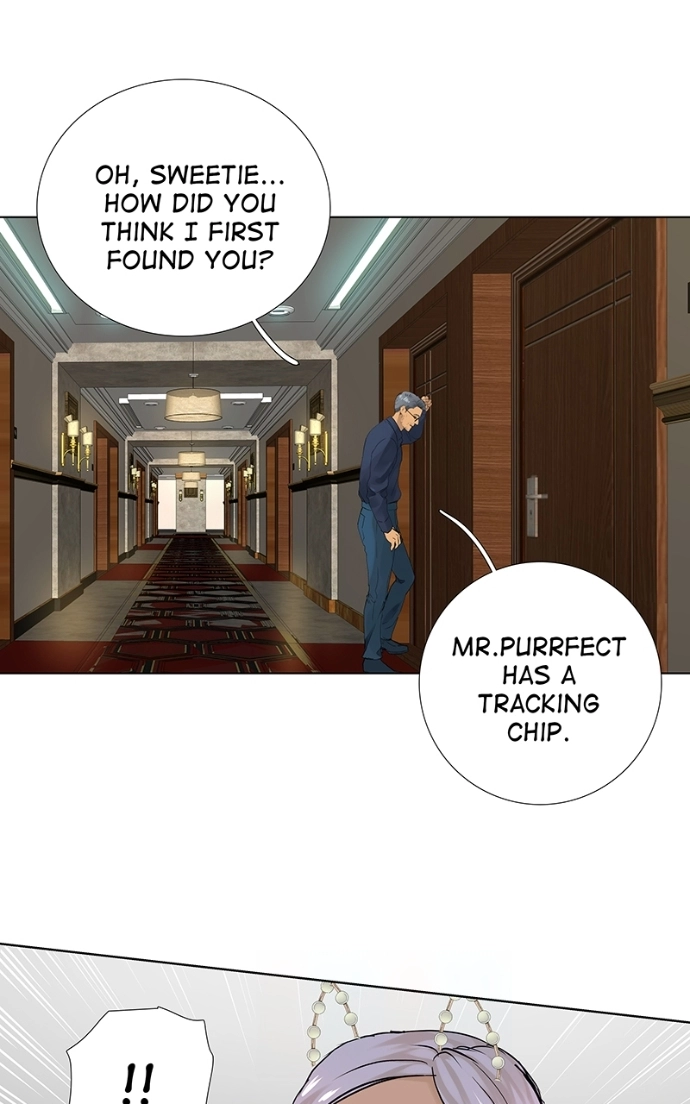 Freaking Romance Chapter 32 page 23 - 
