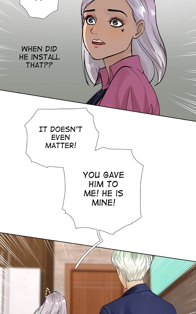 Freaking Romance Chapter 32 page 24 - 