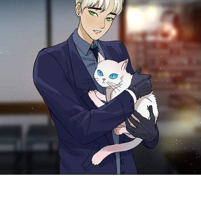 Freaking Romance Chapter 32 page 44 - 