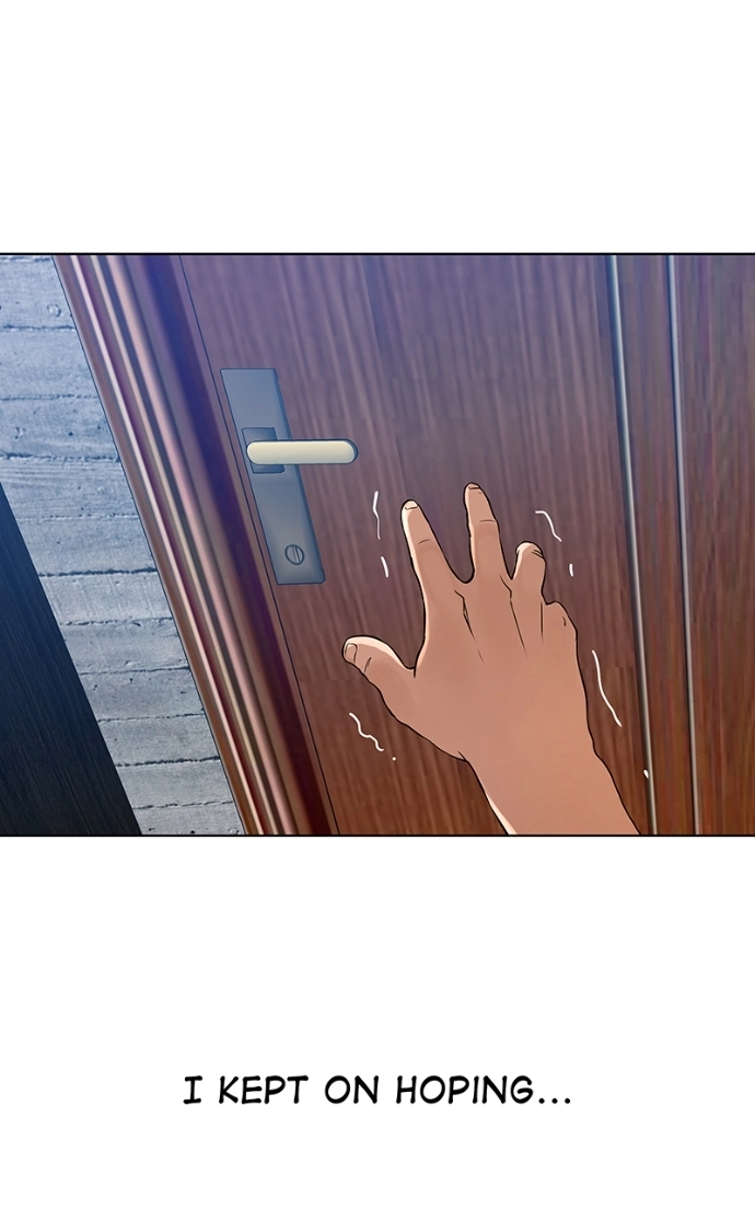 Freaking Romance Chapter 33 page 2 - 