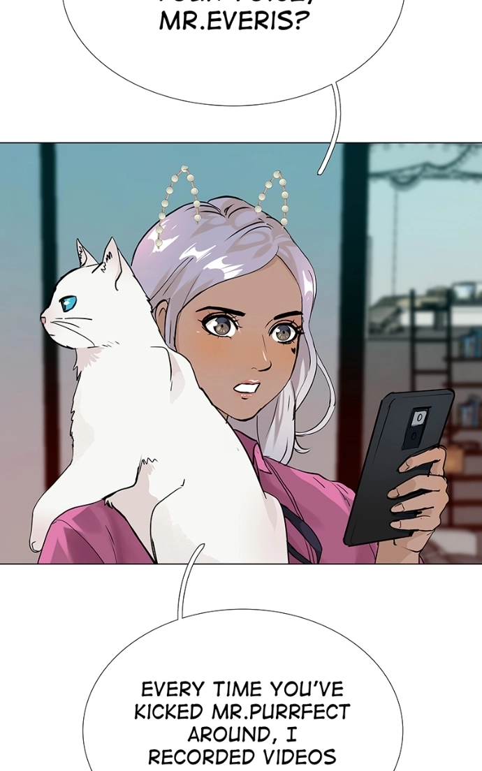 Freaking Romance Chapter 33 page 11 - 