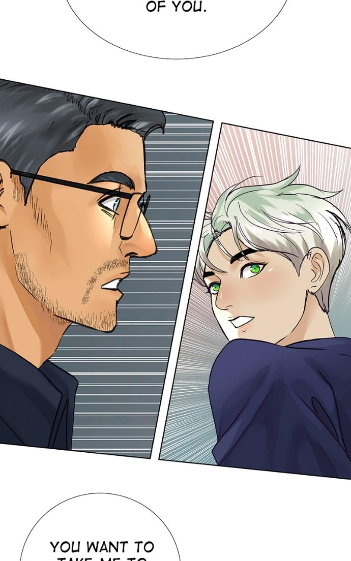 Freaking Romance Chapter 33 page 12 - 