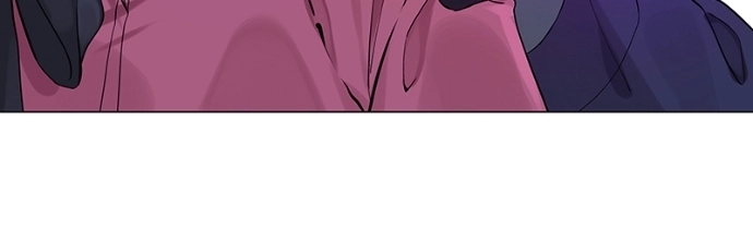 Freaking Romance Chapter 33 page 23 - 