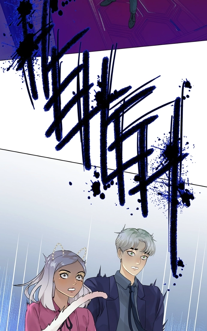 Freaking Romance Chapter 33 page 27 - 
