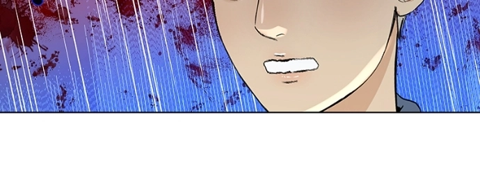 Freaking Romance Chapter 33 page 29 - 