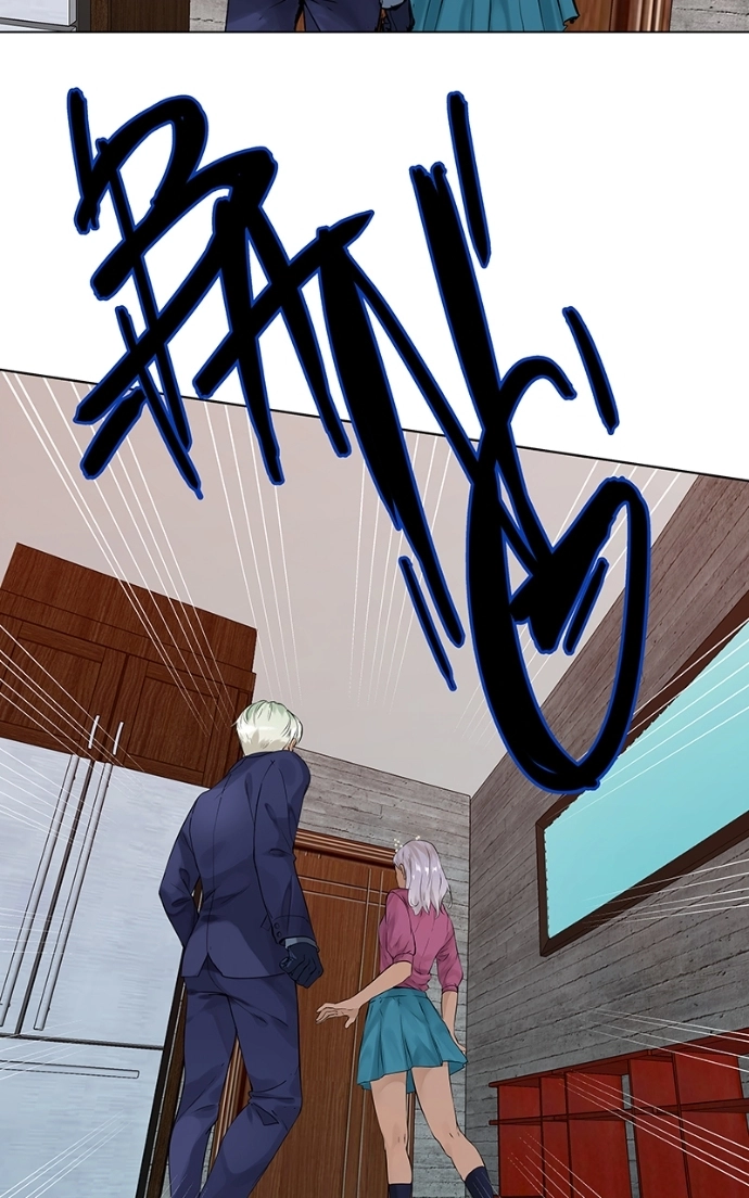 Freaking Romance Chapter 33 page 32 - 