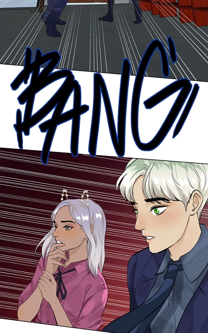 Freaking Romance Chapter 33 page 33 - 